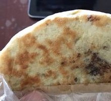Brown Sugar Flatbread