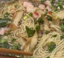 Beef Noodle Soup with Bone Broth