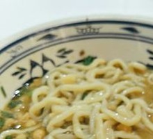 Spicy Broad Noodles with Pea Paste