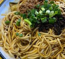 Yibin Ran Noodles