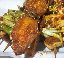 Grilled Chicken Wings