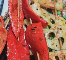 Lotus Root Slices