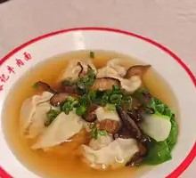 Chicken and Mushroom Soup Dumplings