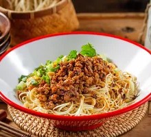 Vegetarian Pepper Sauce Noodles