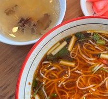 Neijiang Beef Noodles