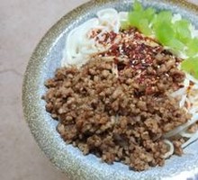 Xiao Niang Vegetarian Pepper Fried Sauce Noodles