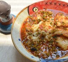 Crucian Carp Noodles with Fish Flavor