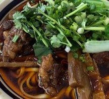 Braised Beef Brisket with Bamboo Shoot Sauce