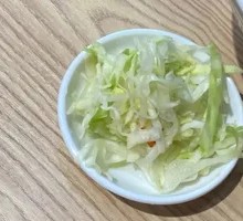 Kimchi