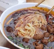 Stewed Intestine Noodles