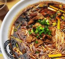 Rabbit Noodles