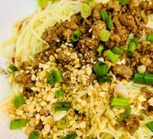 Dry Mixed Noodles with Meat Sauce