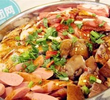 Pig's trotter