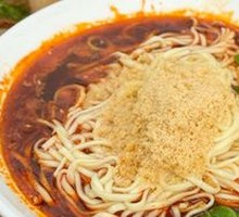 Zha Zha Noodles