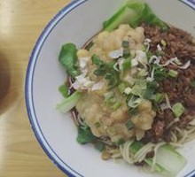 Dry-Mixed Broad Bean Noodles