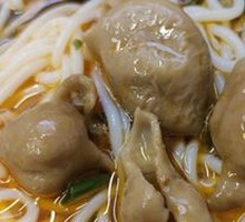 Fatty Intestine Rice Noodles