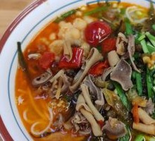 Chicken Offal Rice Noodles
