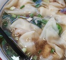 Clear Soup Dumplings