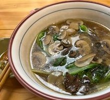 Mushroom Soup