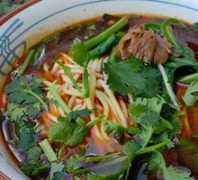 Spicy Sichuan Beef Noodles with Tengjiao