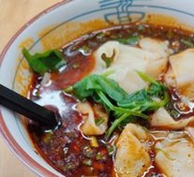 Old Spicy Stir-Fried Dumplings