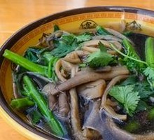 Mushroom Vegetable Soup