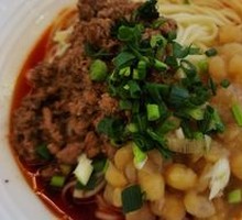 Dry-Mixed Broad Bean Noodles