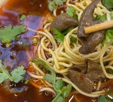 Stewed Intestine Noodles