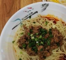Vegetarian Pepper Sauce Noodles