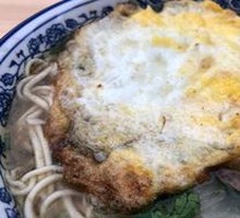 Fried Milk Egg