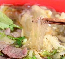 Beef Soup
