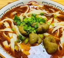 Braised Pork Intestines Noodles