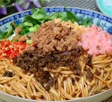 Spicy Beef Noodles