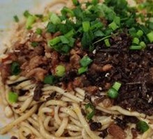 Burning Noodles