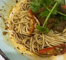 Thick Beef Dry Noodles