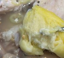 Durian Ginseng Chicken Soup