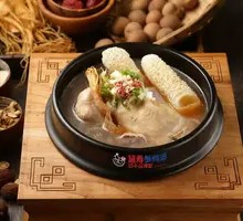 Bamboo Fungus and Ginseng Chicken Soup