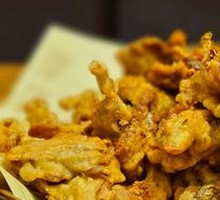 Crispy Fried Oyster Mushrooms