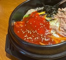 Tuna Stone Bowl Rice