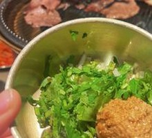 Special Sesame Sauce