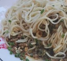 Red Sauce Mixed Noodles