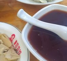 Glutinous Rice with Red Bean Paste
