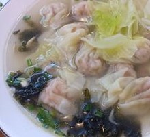 Seafood Dumplings