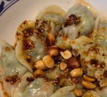 Leek and Pork Dumplings