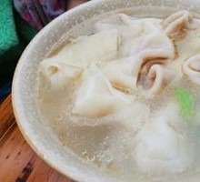 Chicken Soup Dumplings