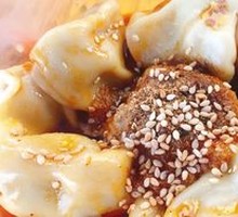 Sesame Chili Oil Dumplings