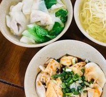 Stewed Chicken Noodles