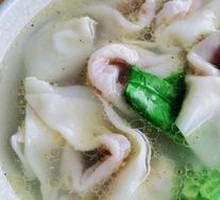 Seafood Dumplings