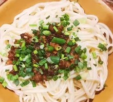 Vegetarian Pepper Sauce Noodles
