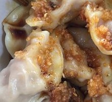 Lettuce Dumplings